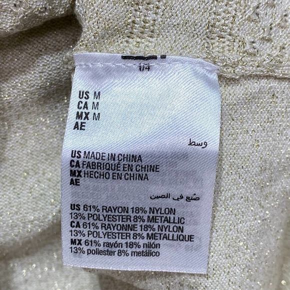 Charter Club Women's Gold Dust Textured Lurex Crewneck Button-Front Cardigan SZM - Picture 5 of 6